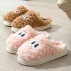 Fashion Lovely Big Eyes Monster Cartoon Slippers  Winter Outdoor Faux Fur Funny Warm Plush Thick Sole Cotten Shoes(One Size Smaller)