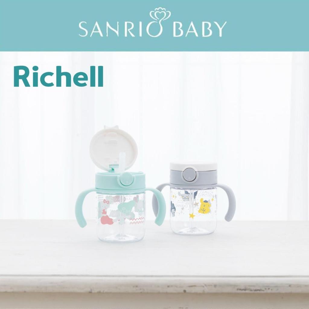 Sanrio Baby Richell Поильник Цветной Sanrio Душ для младенцев 298654 Кружка, Персонажи, Подарок для младенца/ребенка, Подарок,