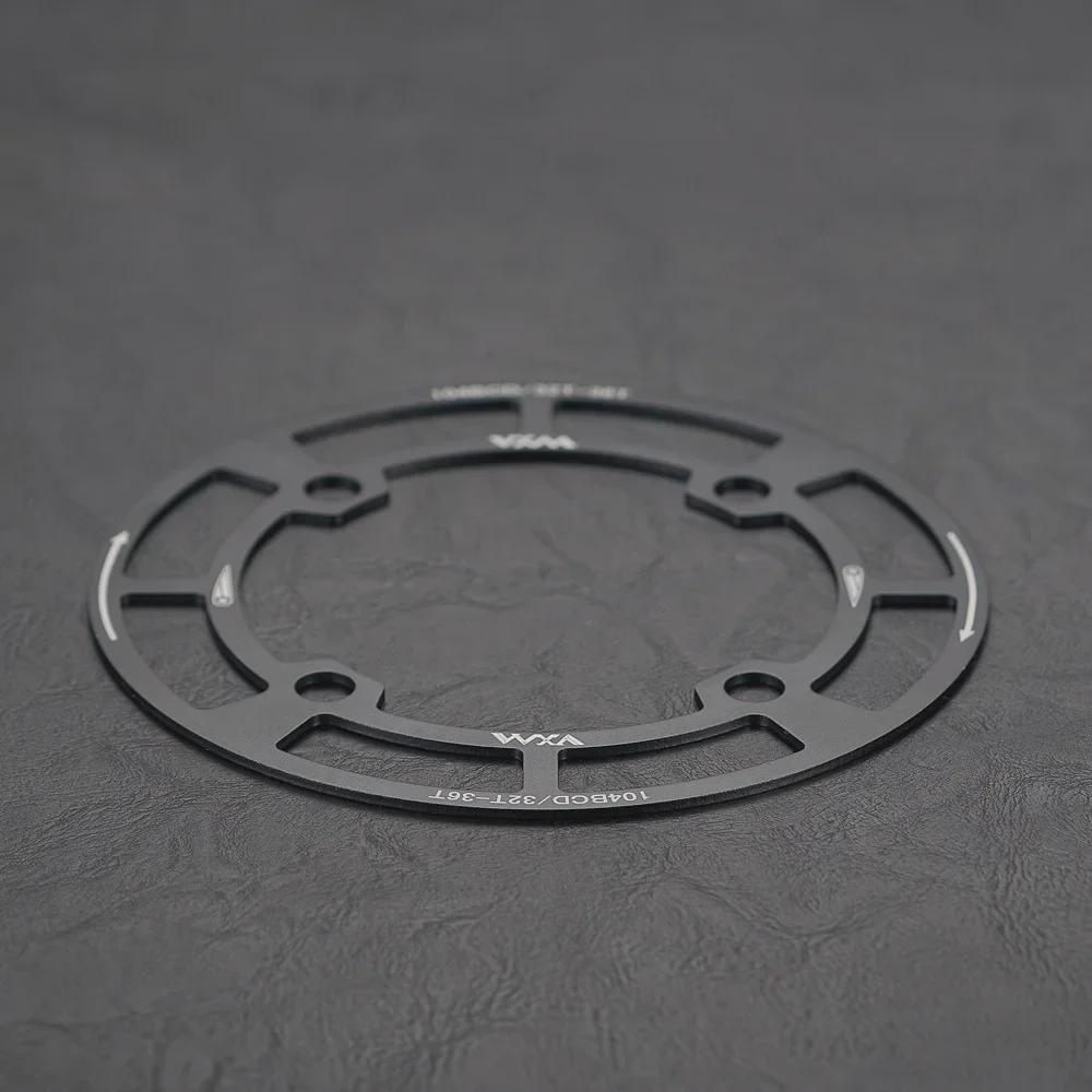 Алюминиевая защита цепи для горного велосипеда 104BCD, крышка звездочки