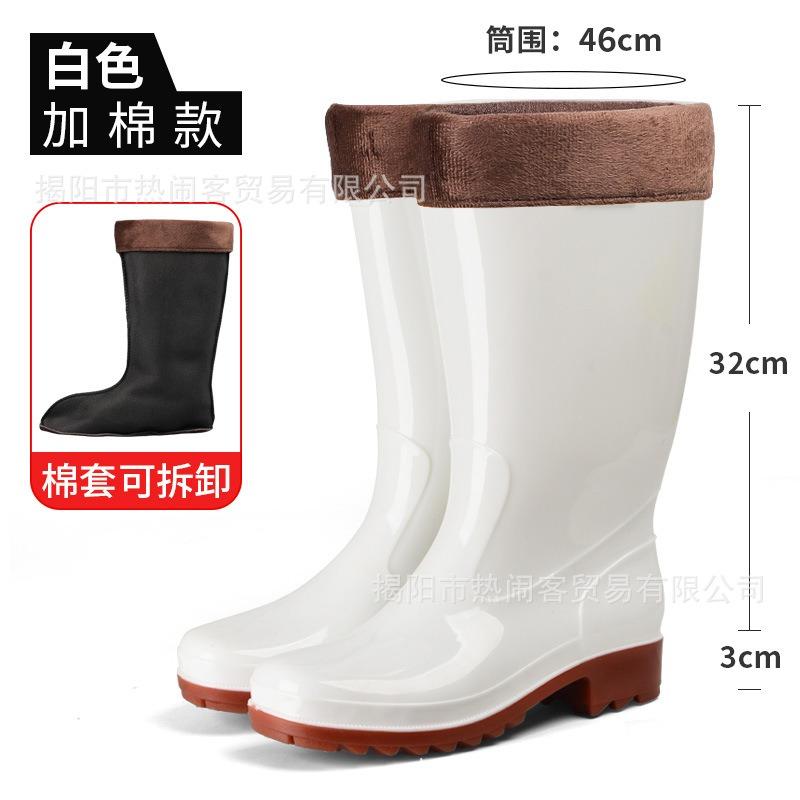 Белые утолщенные резиновые сапоги, высокие, до колена, маслостойкие и нескользящие, желтые поварские туфли, пылезащитные туфли для пищевой фабрики, мужские