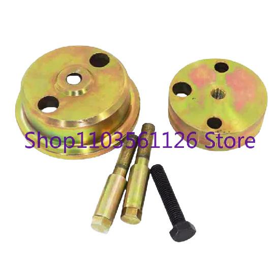 Suitable for J05E J08E High Quality Engine Excavator Crankshaft Front and Rear Oil Seal Special Installation Tools
