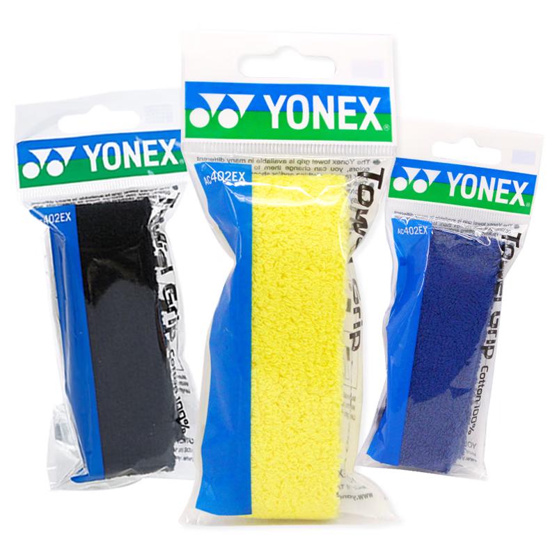Намотка для ракетки для бадминтона YONEX