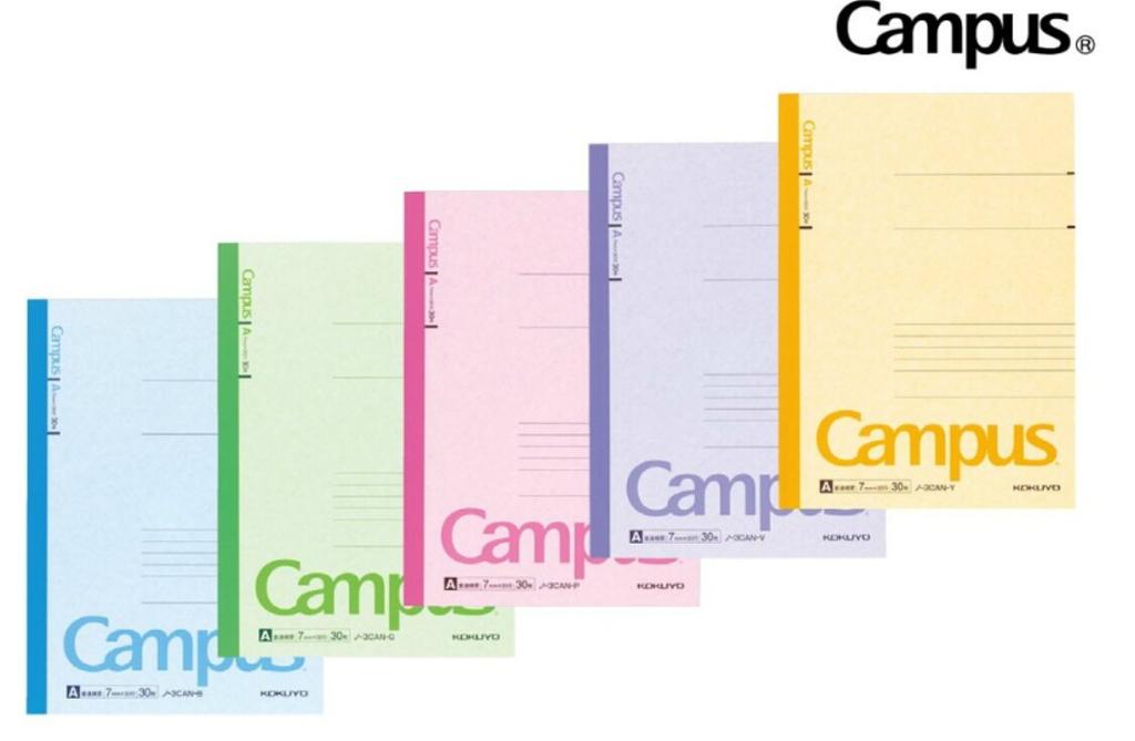 KOKUYO Notes Campus Notes Pack 5 Color Assortment B5 30 Sheets 5-Book A-lined No-3CANX5