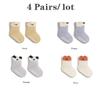 4/1 Pairs/Lot Cartoon Baby Floor Socks Non-Slip Glue Kids Socks Indoor Cooling Soft Cotton Toddler Socks For Newborn