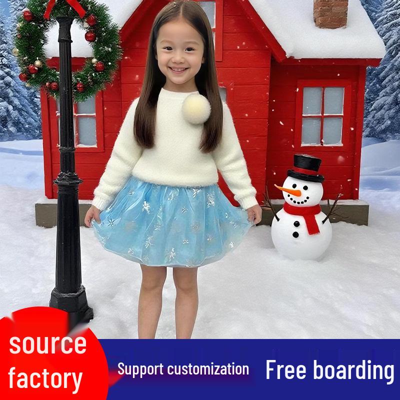 Праздничное платье принцессы для девочек - Модная рождественская сценическая юбка
