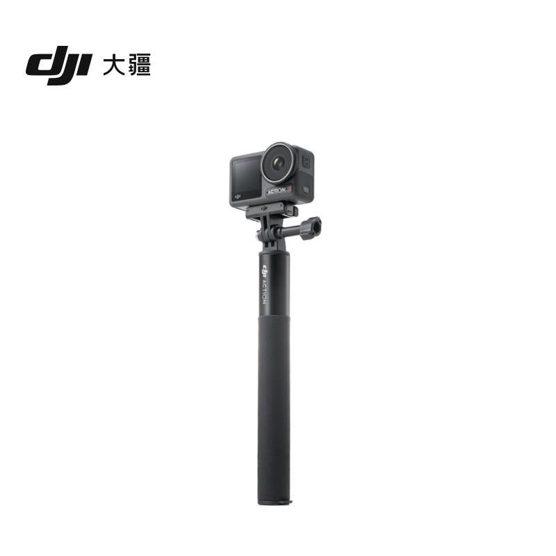 DJI Аксессуары для экшн-камер Osmo (Китайская версия)