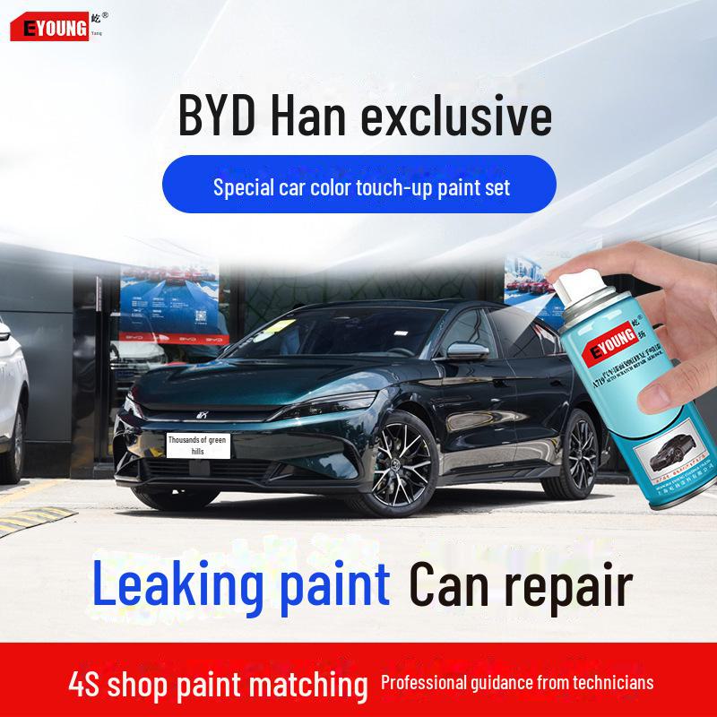 Карандаш-корректор BYD Han серый и красный для ремонта царапин автомобильной краски