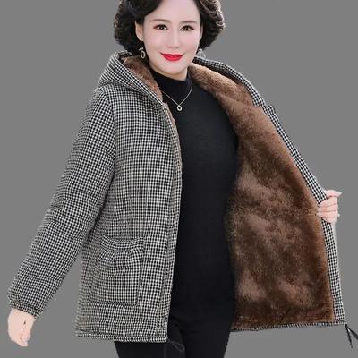 Женское зимнее утепленное пальто большого размера короткая куртка теплая куртка