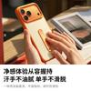 Кнопка AI camera подходит для чехла для мобильного телефона Apple 17promax с ощущением конфетной кожи, 360-градусный металлический держатель, iPhone16p.