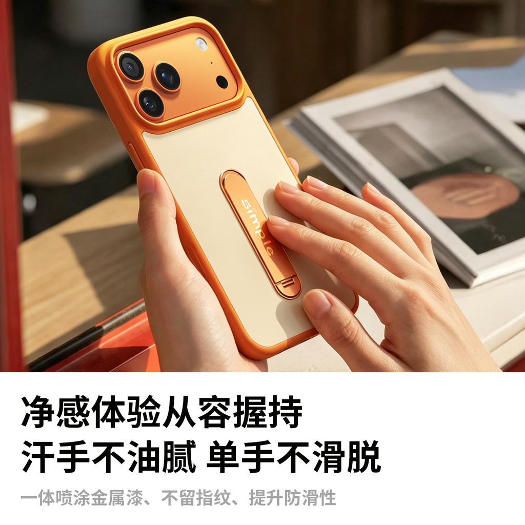Кнопка AI camera подходит для чехла для мобильного телефона Apple 17promax с ощущением конфетной кожи, 360-градусный металлический держатель, iPhone16p.