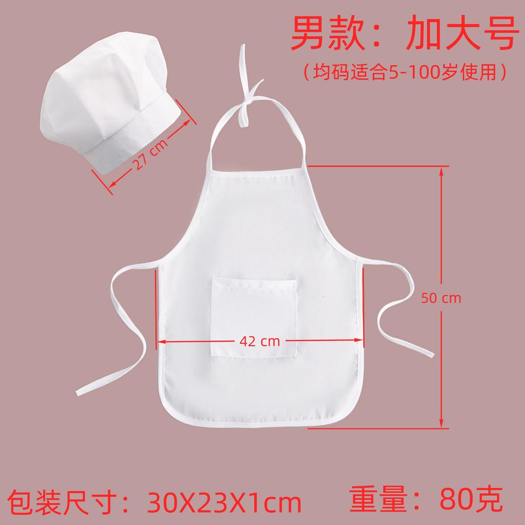 Children's Chef Role - playing Clothing Infant Little Chef Outfit for Performance & Photography