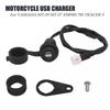 Для Yamaha MT-07 MT-09 SP Tracer FZ-09 FZ-07 Tracer XSR 700 900 конвертер розеток мотоцикла двойной USB 12V зарядное устройство черный адаптер