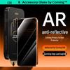 Защитное стекло ESR Corning с защитой конфиденциальности для iPhone 17 Pro Max