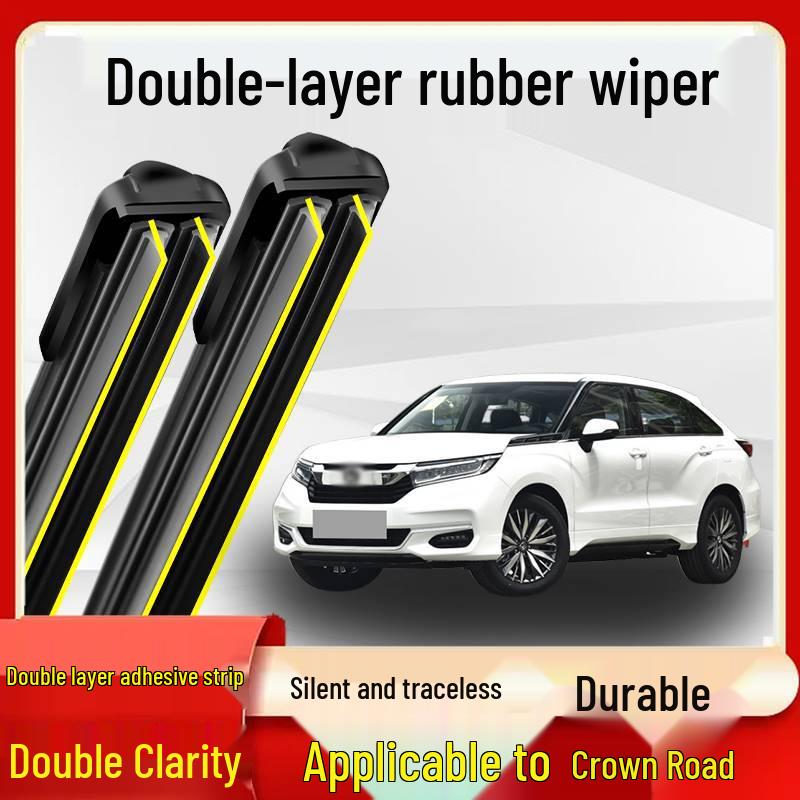 Avancier Wiper: Silent, Bone-Free, Double-Layered Rubber Strip for 17-19 Models.