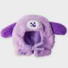 [USED] BT21 Chimmy Purple of Wish Costume Closet
