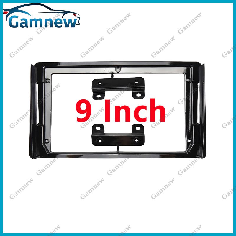 9 Inch 10 Inch Car Frame Fascia Canbus Box Adapter Android Radio Dash Fitting Panel Kit For Toyota Highlander Kluger 2019-2021