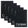 [Amazon.co.jp Exclusive] KOKUYO Note Campus Note B5 Dotted B Lined 5 Book Pack Black AMno-3BTNX5-1 Black 5 Books