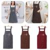 Stripe Design Cotton Apron Sleeveless Cooking Apron Two Front Pockets Women Apron  Coffee House