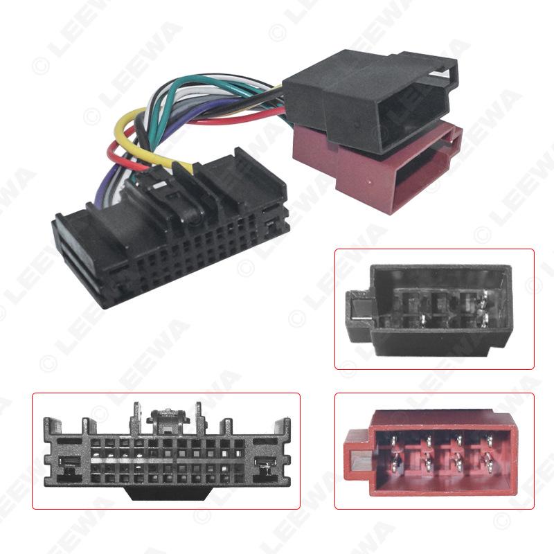2011+ Ford, Land Rover Оригинальный CD Хвостовой провод Адаптер ISO для Focus, Fiesta, Mondeo, C-Max