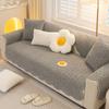 Cashmere Winter Plush Sofa Cushion Thickened Cushion  New Non-slip Cream Style Leather Sofa Cover Cloth Towel
