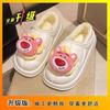 Bag Heel Student Dormitory Cute Indoor Warm Cotton Shoes Women's Waterproof Home Thick-soled Velvet Cotton Slippers 2025 Winter