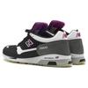 1500 New Balance Сделано в Англии 'Светится в темноте' M1500GID