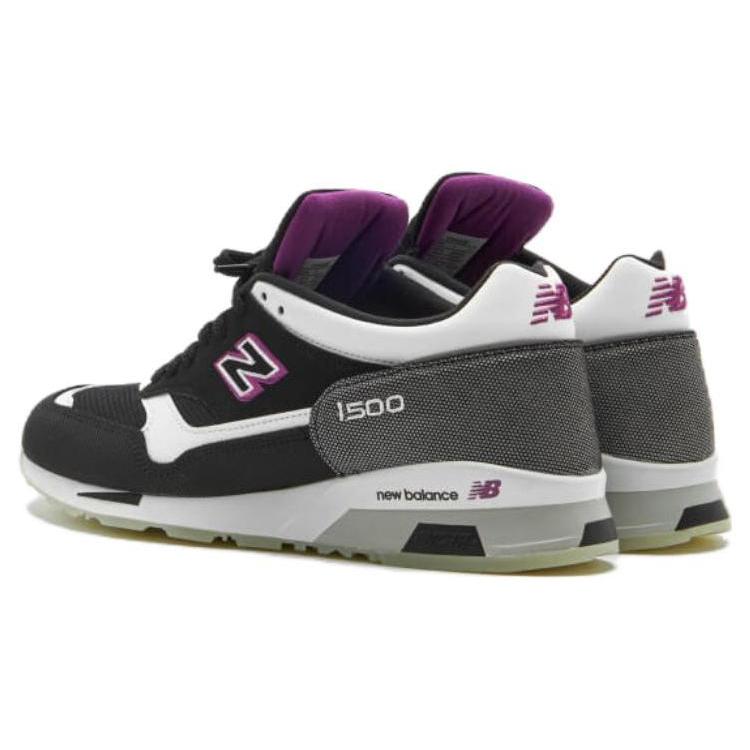 1500 New Balance Сделано в Англии 'Светится в темноте' M1500GID