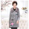 Наряд для мамы с плюшевой и утолщенной шерстяной курткой оверсайз для женской осенне-зимней одежды, модная хлопковая куртка средней длины