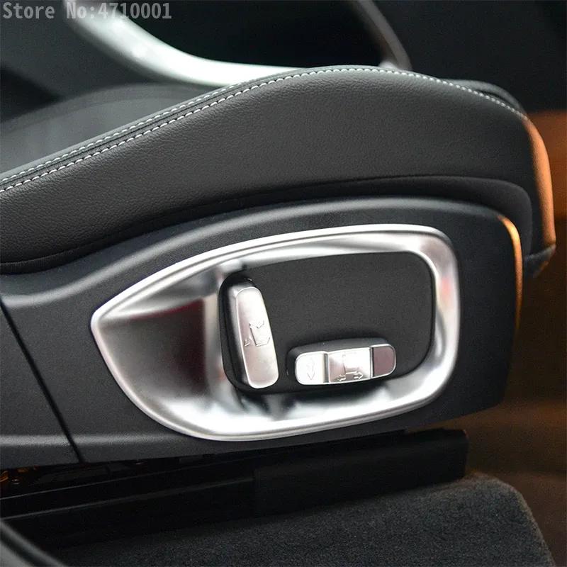 ABS Car Front Seat Adjustment Button Frame Trim Cover Sticker Fit For Jaguar XE XF F-Pace 2016-2018 Auto Interior Accessories