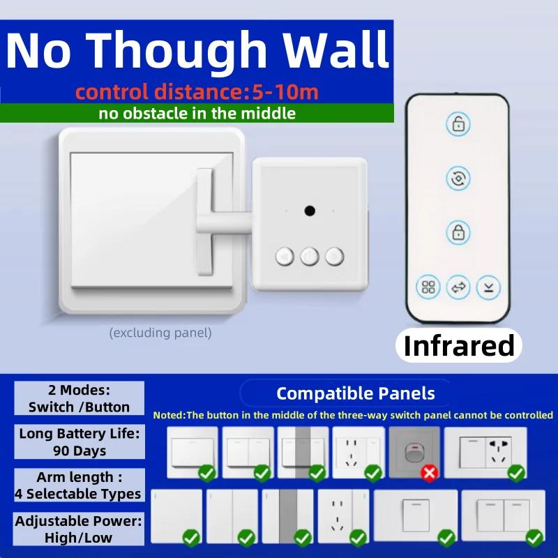 Wireless Control Light Switch Off Tool Automatic Button Pusher Intelligent USB Rechargeable Lazy Remote Control Switch