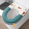Более толстый плюшевый чехол для сиденья унитаза на молнии, коврик для унитаза, универсальная подушка для сиденья унитаза, бытовой