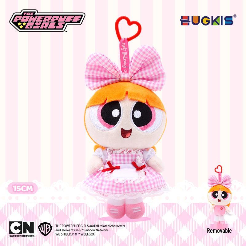 Authentic Powerpuff Girls Lolita Plush Keychain: Adorable Lolita Doll Bag Charm Gift