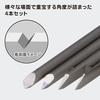 GodHand Bit Blade Triangular Knife Set of 4 (GH-BBS-05-90) Hobby Tools