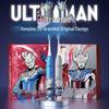 ApiYoo A7 Ultraman Zero Детская звуковая электрическая зубная щетка