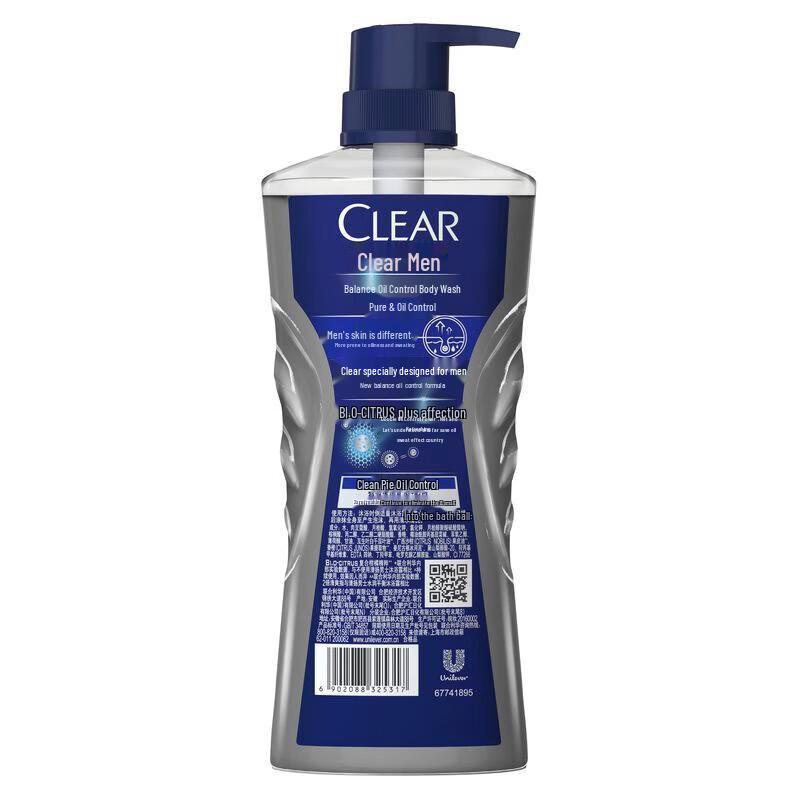 Clear Men Balancing Oil Control Body Wash
