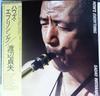 Виниловая пластинка SADAO WATANABE Hows Everything 25AH1371 PROMO CBC SONY 1981 Япония Оби Джаз Б/у