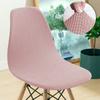 Eames Chair Cover Waffle Knit Minimalist Dining Office Chair Slipcover Non-Slip Seat Covers Universal Fit