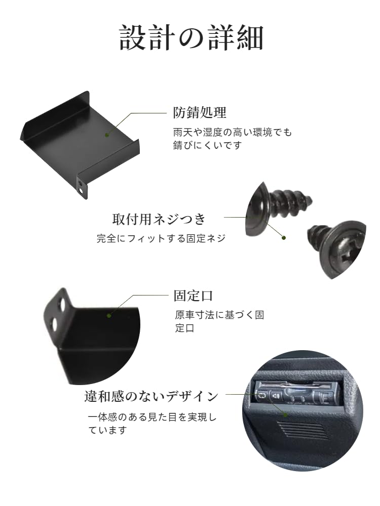 Hyo rumu Монтажный кронштейн основания ETC для автомобилей Toyota Сталь