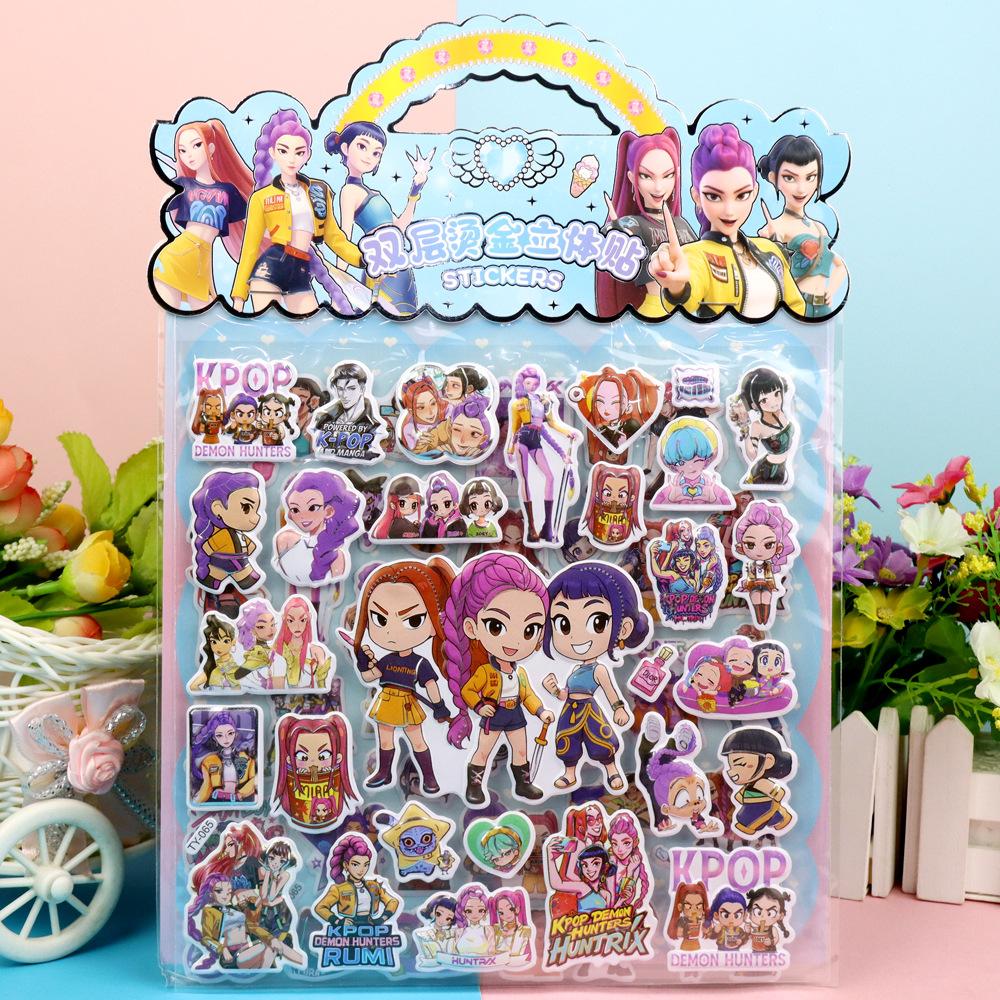 New Children's 3D Cartoon Stickers Rumi Mira Demon Hunter Creative DIY Double Layer Children's Decorative Toys Gifts