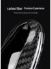 Real Carbon Fiber Key Case for Tesla Model 3 Sedan