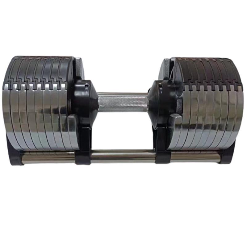 Auberson Electroplated Adjustable Dumbbell
