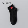 5 Pairs of Men Spring and Autumn Pure Cotton Deodorant Tube Socks