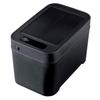 Seiwa Smart Dustbin, 4.5L, Black, WA69, with Automatic Open/Close, Infrared Sensor, and Battery Operated, for Car Interiors