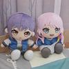 Аниме MyGO Плюшевые игрушки Мультяшные BanG Dream Мягкие куклы Анон Тихая Сойо Нагасаки Таки Шиина Рана Канаме Плюшевые фигурки Подарок