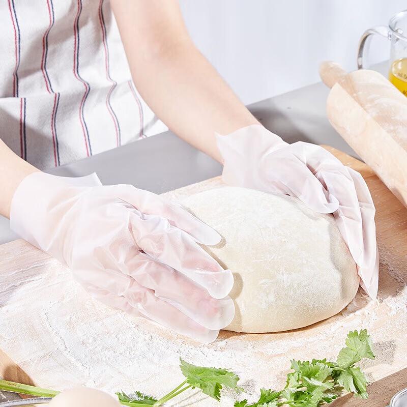 Fangcaodi Thickened TPE Disposable Gloves