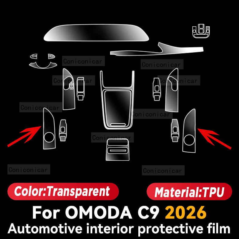 For CHERY OMODA C9 2026 Car Interior Center Console Screen Protective Film Anti-scratch Repair film Sticker Accessories