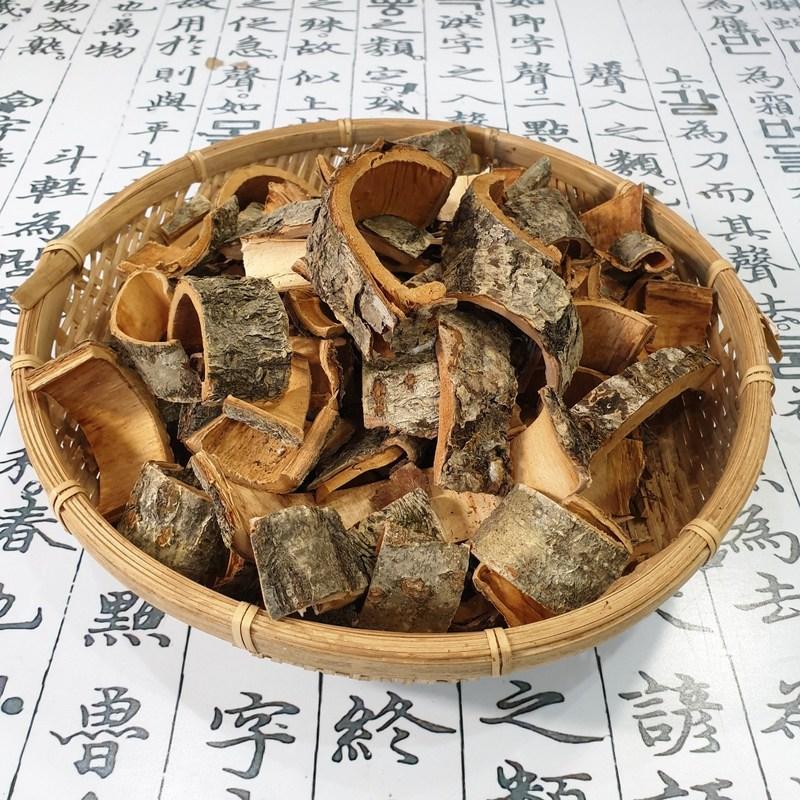 24-часовая низкотемпературная экстракция, натуральный сок рябины, экстракт эссенции Чонгонгсиль, 120 мл, 120 мл, 30 шт.