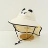 Kids Summer Wide Brim Sun Hat, Thin Empty Top Neck Protection Beach Hat for Boys Girls