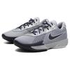 Nike Air Zoom G.T. Cut Academy Ep 'Grey' Sneakers Casual FB2598-004