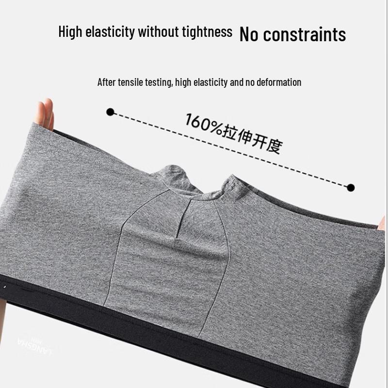 Langsah Мужские хлопково-шелковые антибактериальные боксеры-брифы больших размеров 80-х